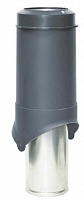 Выход вентиляции Krovent Pipe-VT 150is/700 серый (RAL 7024), 4 шт./уп.